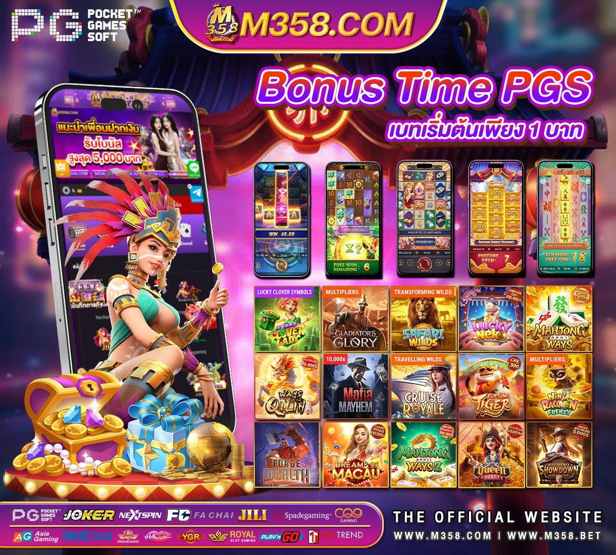 golden tiger slots - online casino slots slot ฟรีเครดิต ไม่ตองฝาก ไม่ตองแชร์ 2024